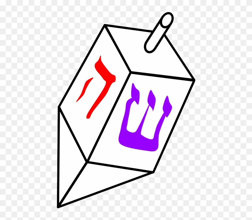 Dreidel, White With Hebrew Letters, Toy, Clipart