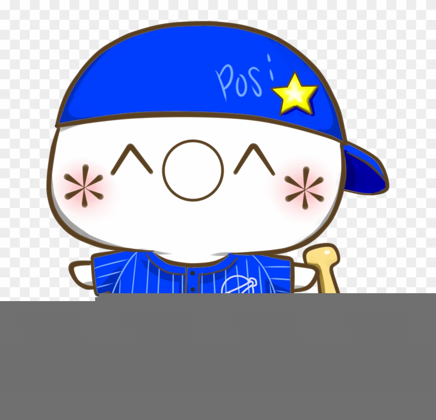 Introduction To Posicoin Clipart