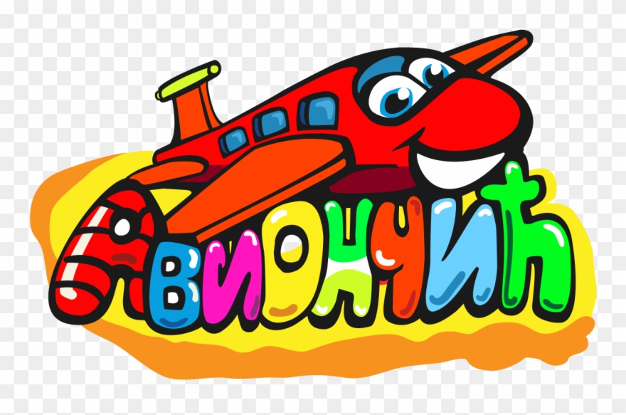 Home Clipart