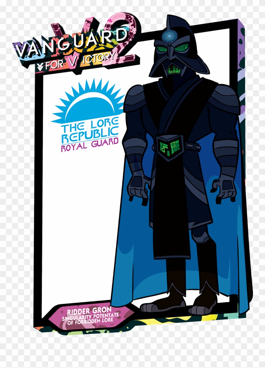 The Royal Guard Part As A Seven Foot Tall Figure Clothed Clipart