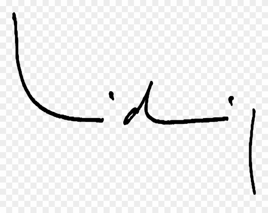 Stephan Widrig Chief Executive Officer Clipart