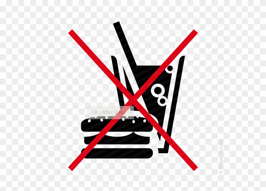Vector Hamburger Unhealthy Food Clipart