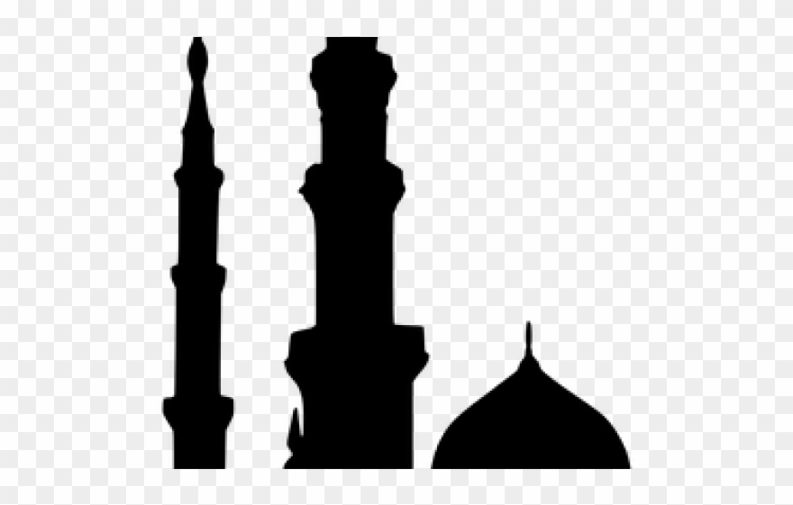 Mosque Clipart Ramzan - Png Download