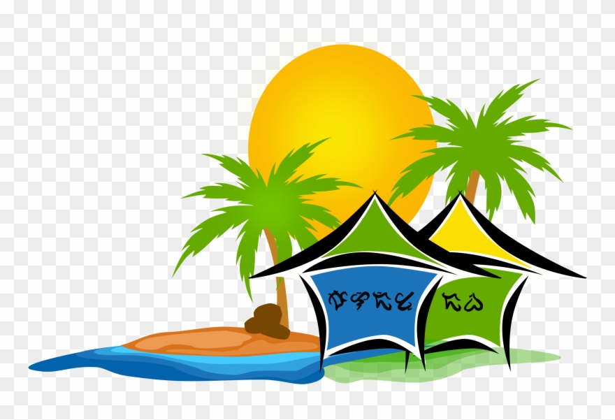 Tropics Clipart Resort - Png Download