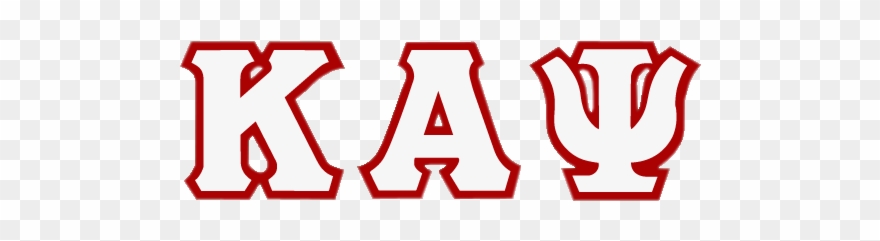 Holiday Gift Basket Clipart