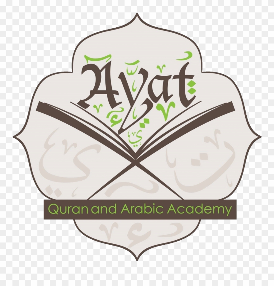 'ayat' Is An Online Academy That Teaches Arabic And Clipart