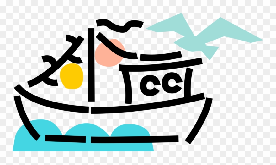 Vector Illustration Of Watercraft Sailing Vessel Sails Clipart