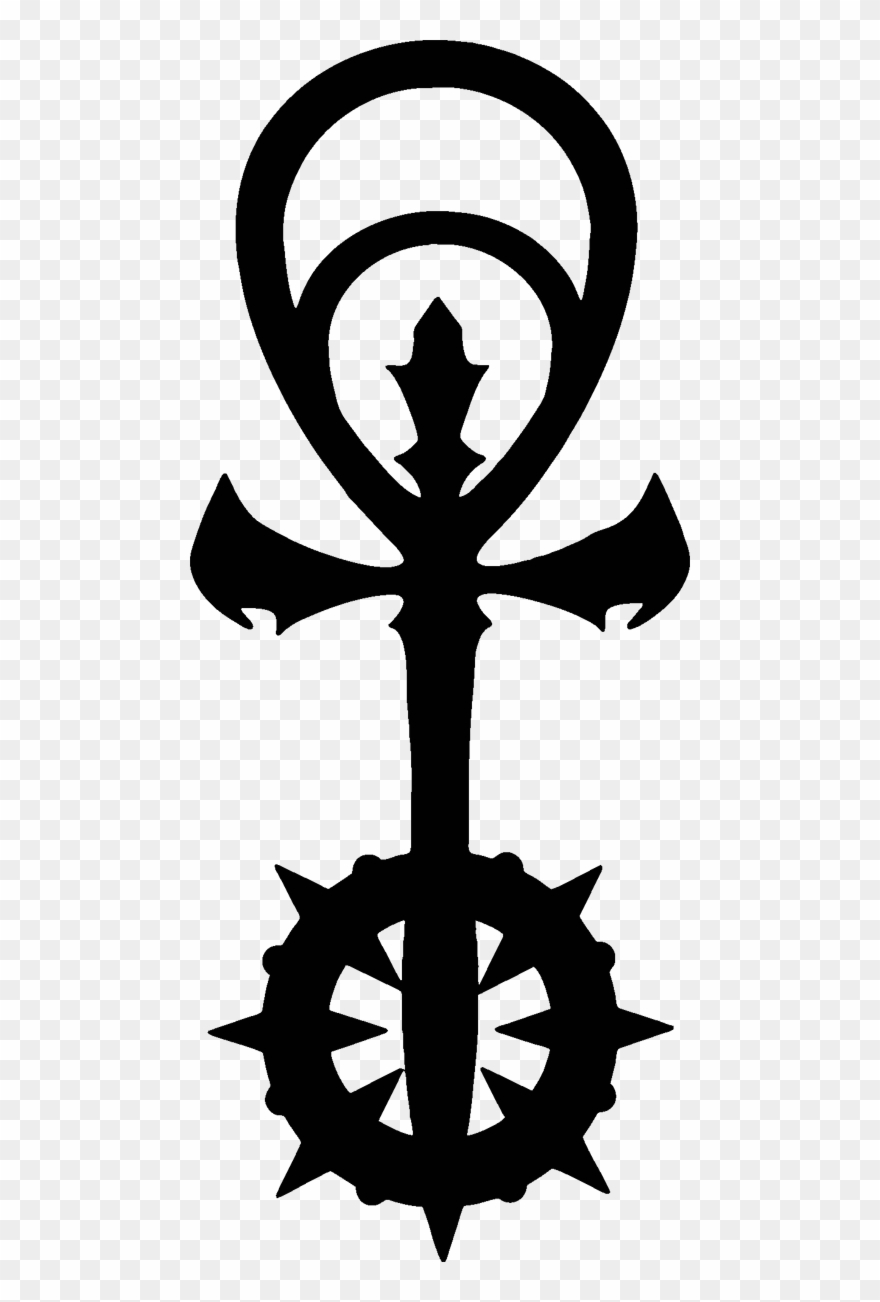 Cocktail Drawing Illustration - Vampire The Masquerade Anarch Symbol Clipart