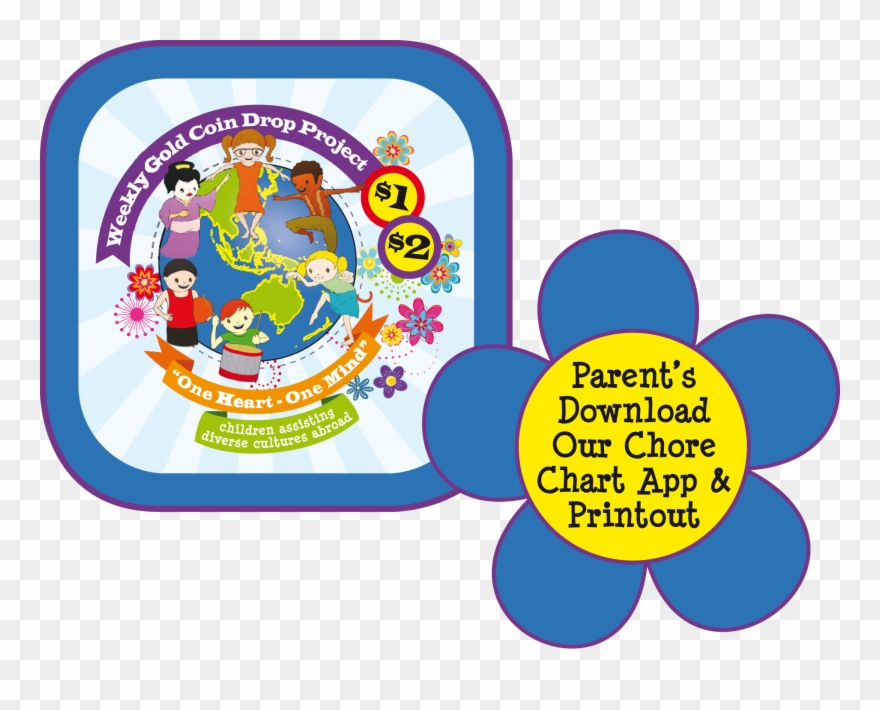 An Error Occurred Clipart