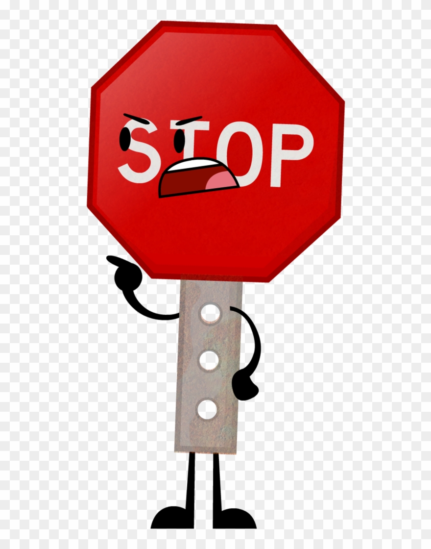Clipart Stop Or No Sign - Wiki - Png Download