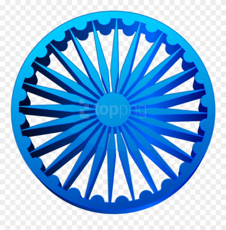 Ashoka Chakra India Transparent Png Clip Art Image - Happy Independence Day 2018 Gif Download