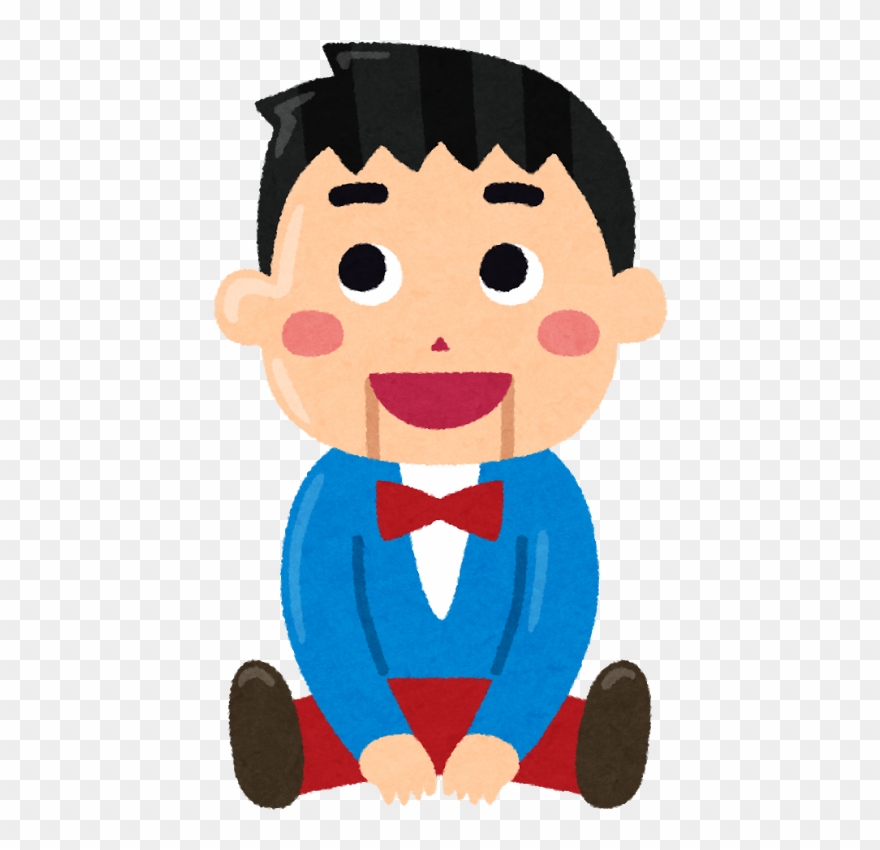 Boys Clipart
