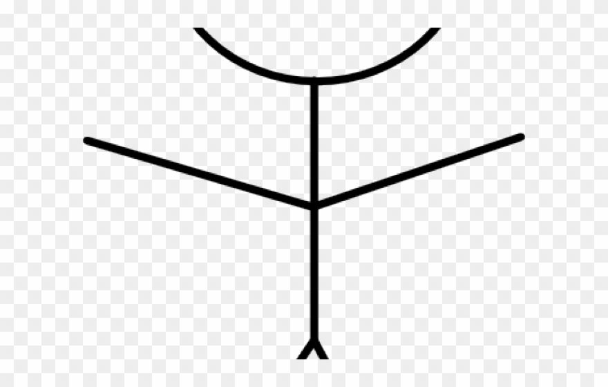 Stick Person Clipart - Png Download