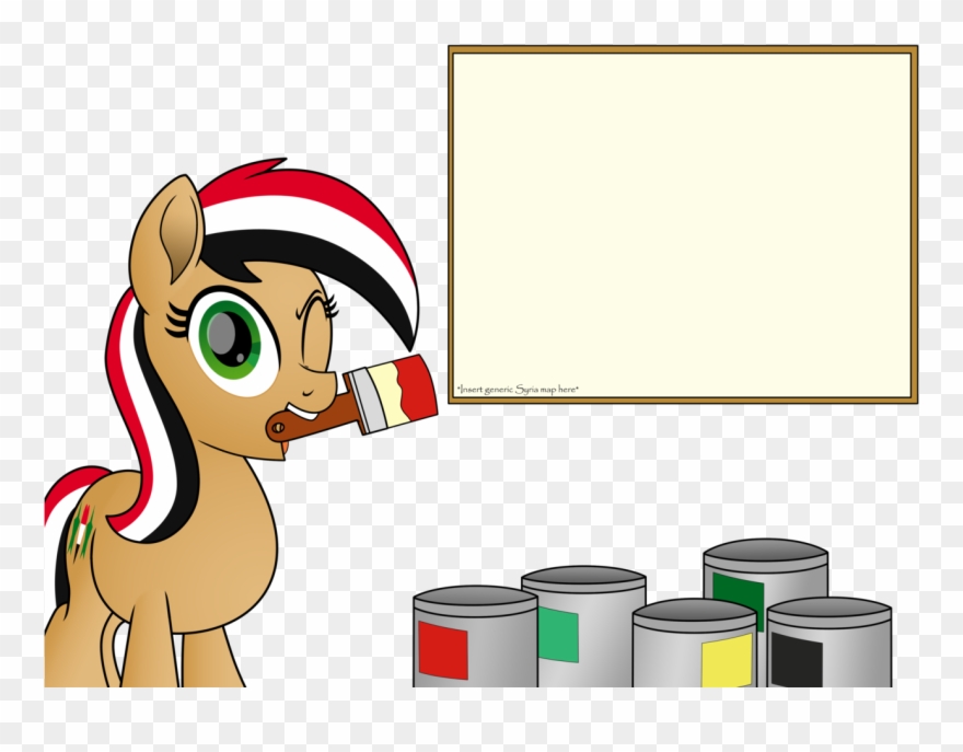 Brush Clipart Mlp Paint - Png Download