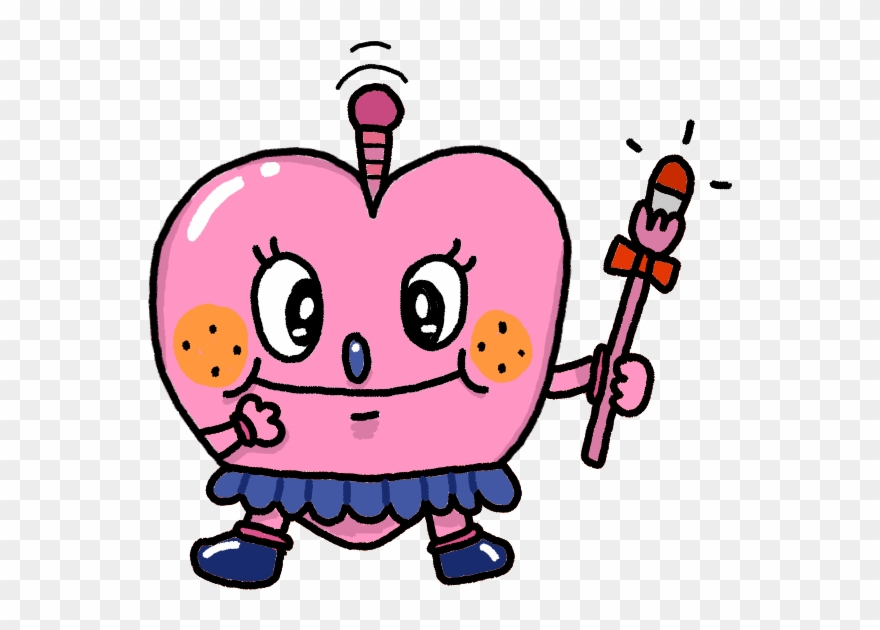 Open House Clip Art - Png Download