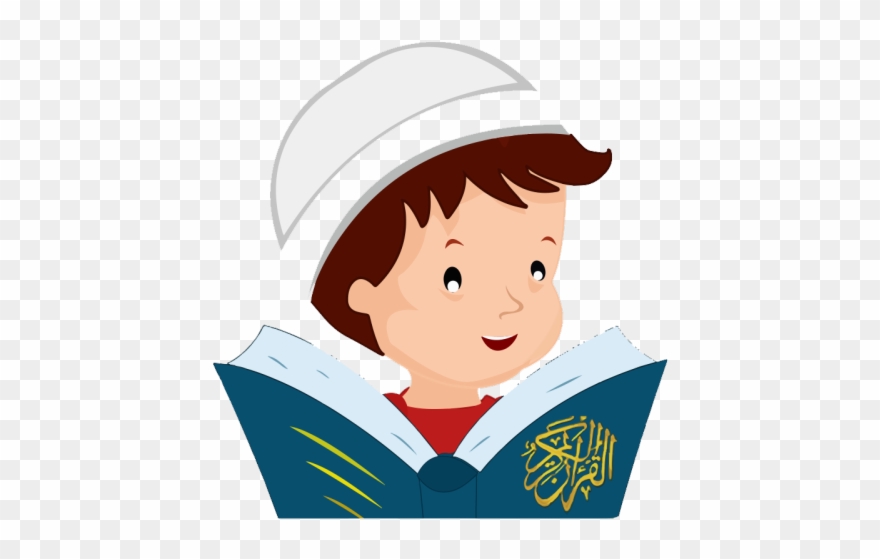 Quran Clipart Subject - Png Download