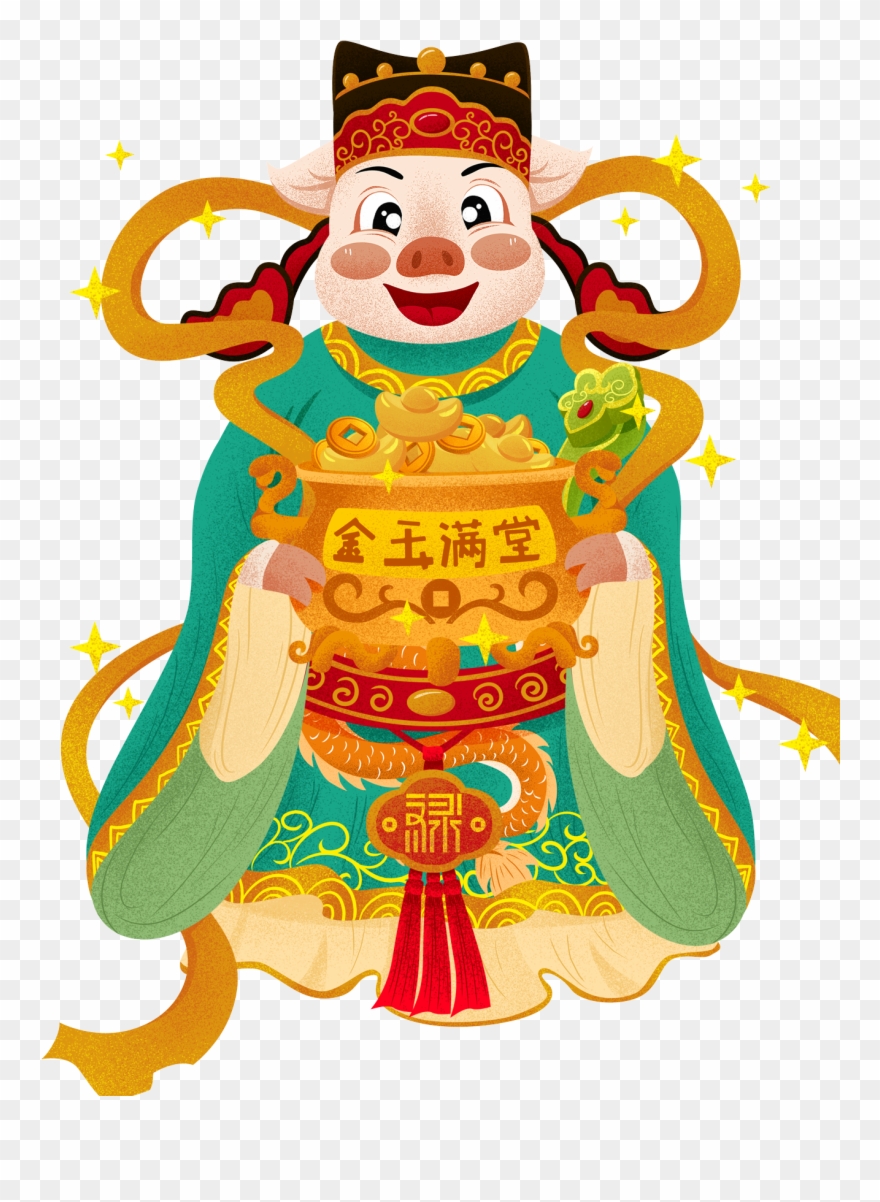 Jin Yu Man Tang Chinesischer Stil Tradition Fu Schwein Clipart