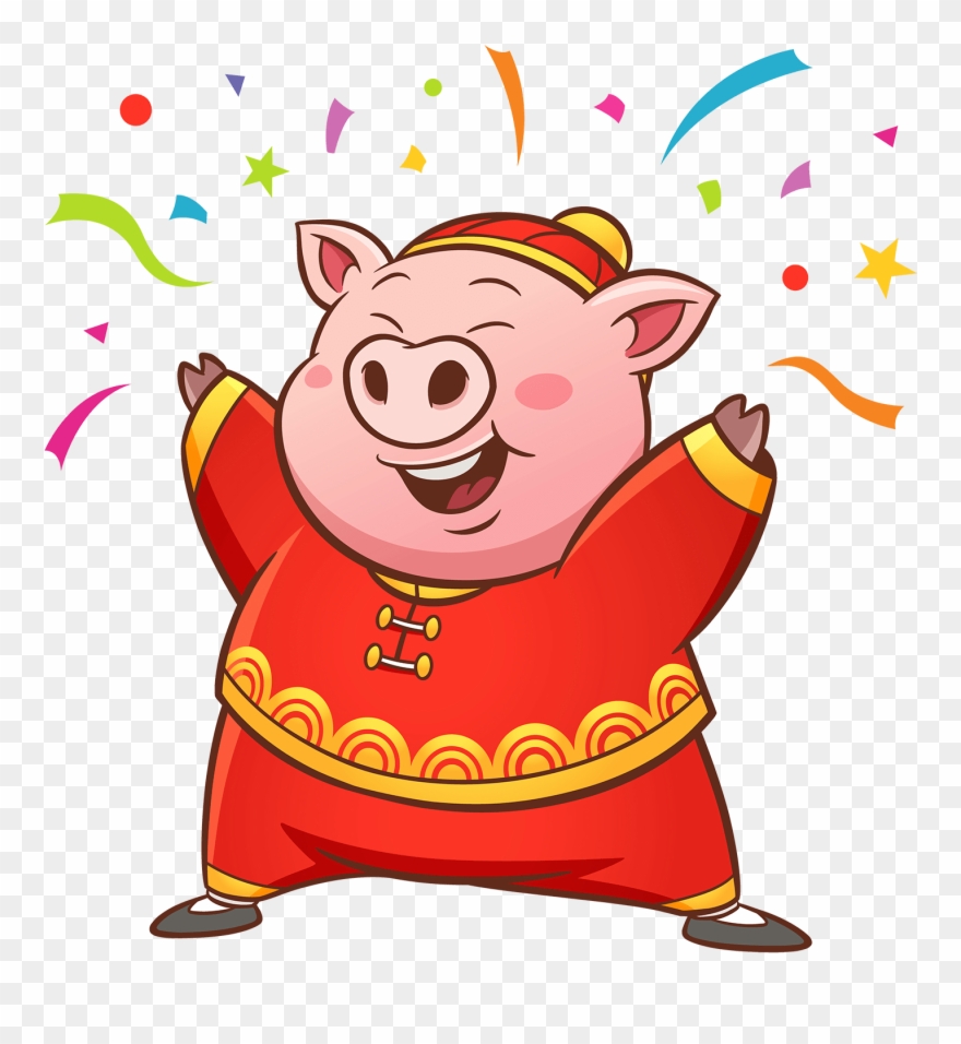 Have You Been Hearing The Traditional Chinese New Year Clipart
