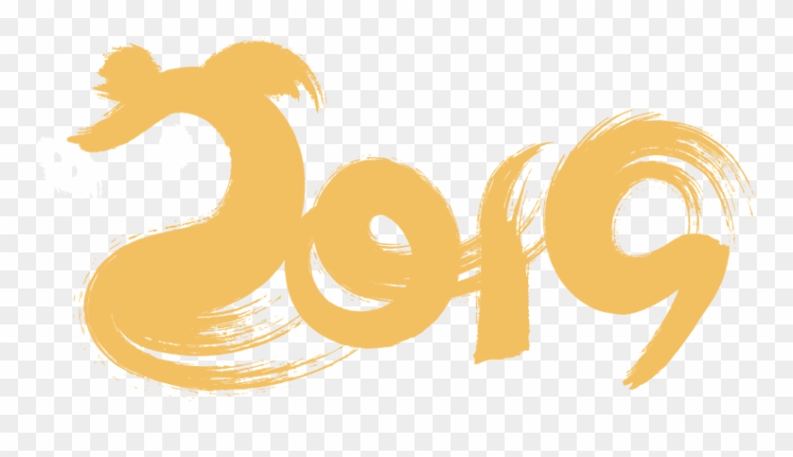 Chinese New Year Dragon Clip Art - Png Download