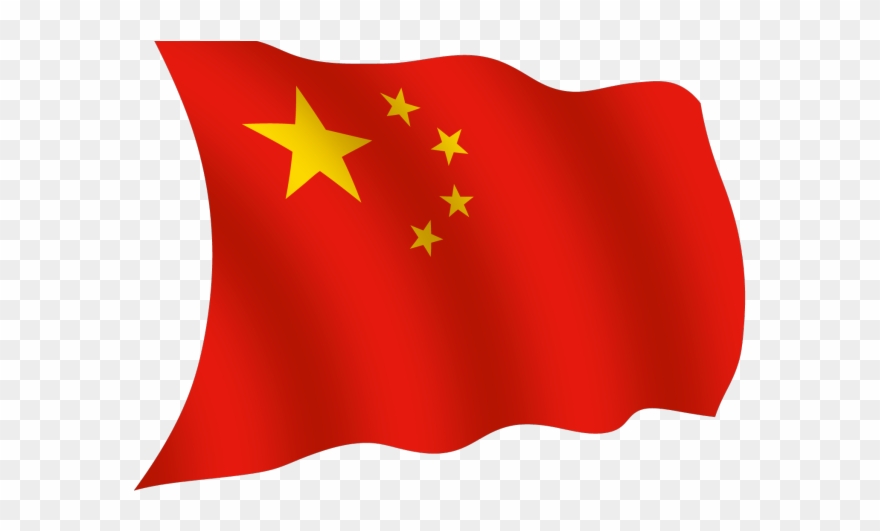 Flags Clipart China - Png Download