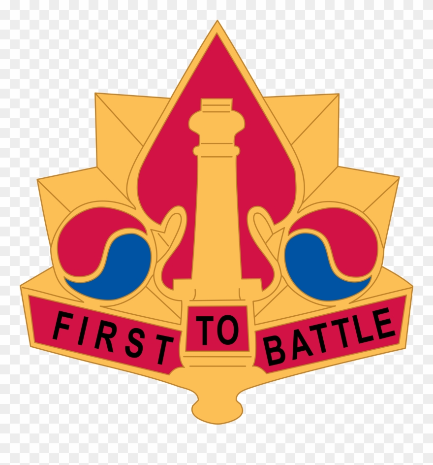 File - 5th U - S - Army Artillery Group Dui - Svg Clipart