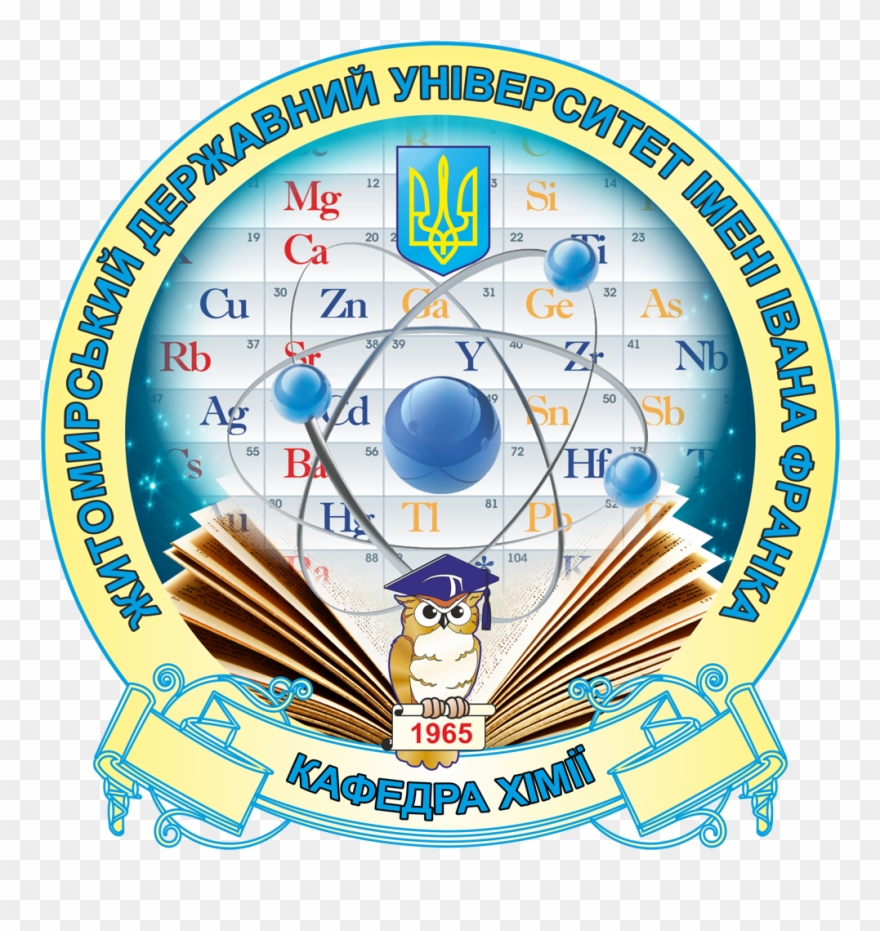 The Educational Clipart