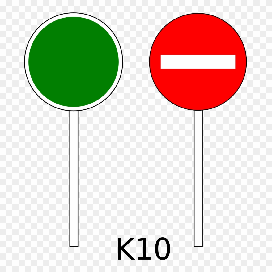 No Entry Sign Clip Art - Png Download