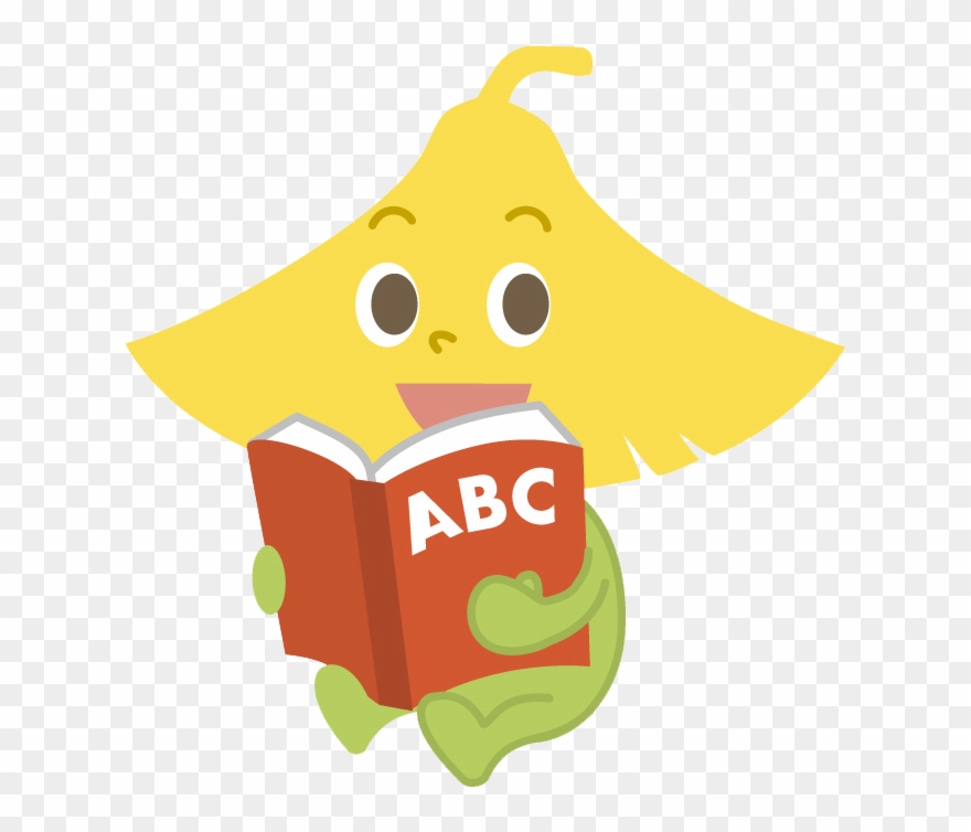 Yochy Reading Clipart