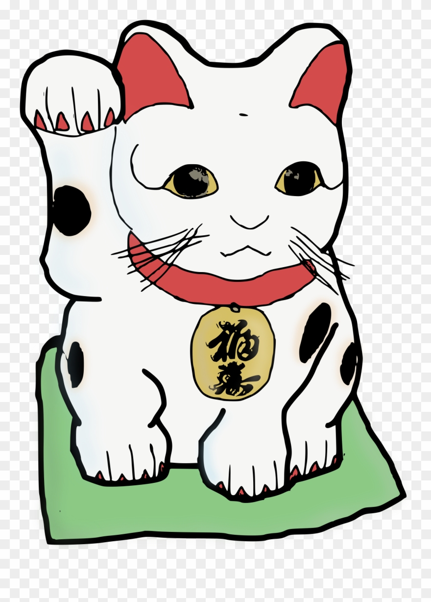 Medium Image Clipart