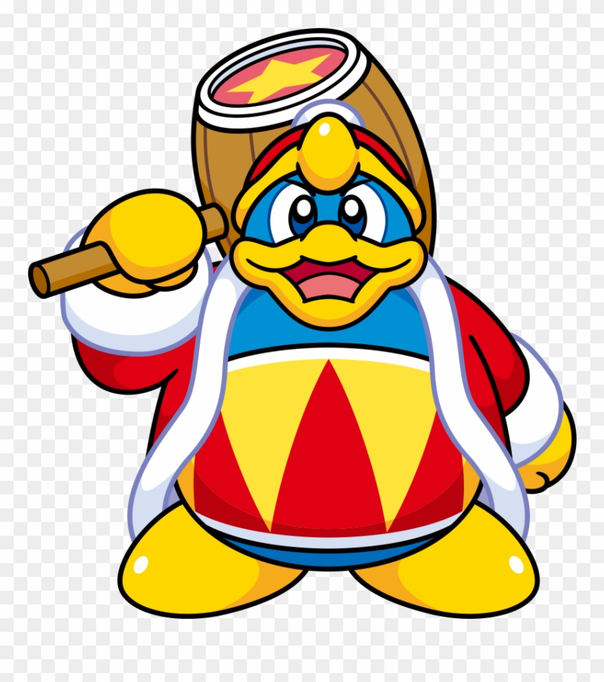 King Clipart Powerful King - Png Download