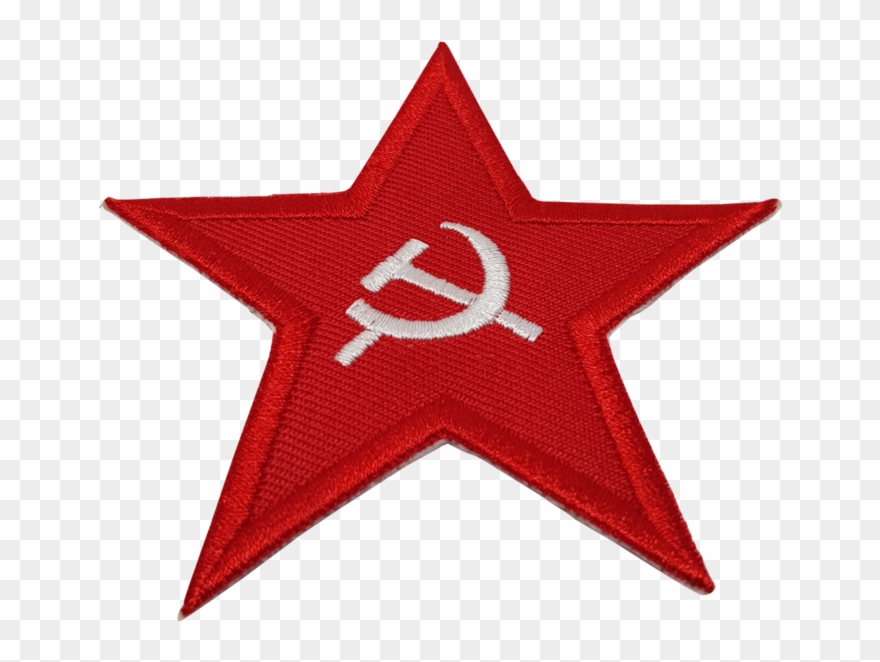 Hammer And Sickle Patch Clipart