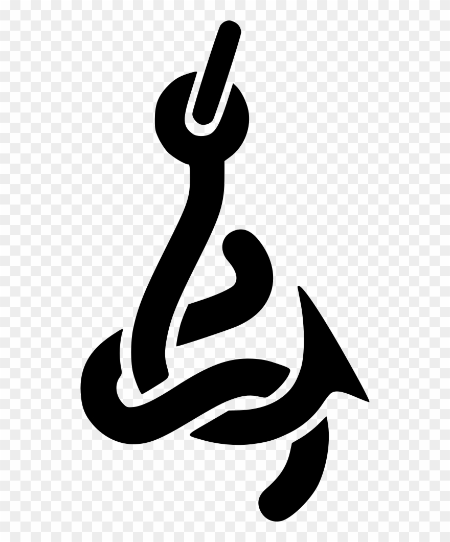 Hobbies Fishing Angler Bait Clipart