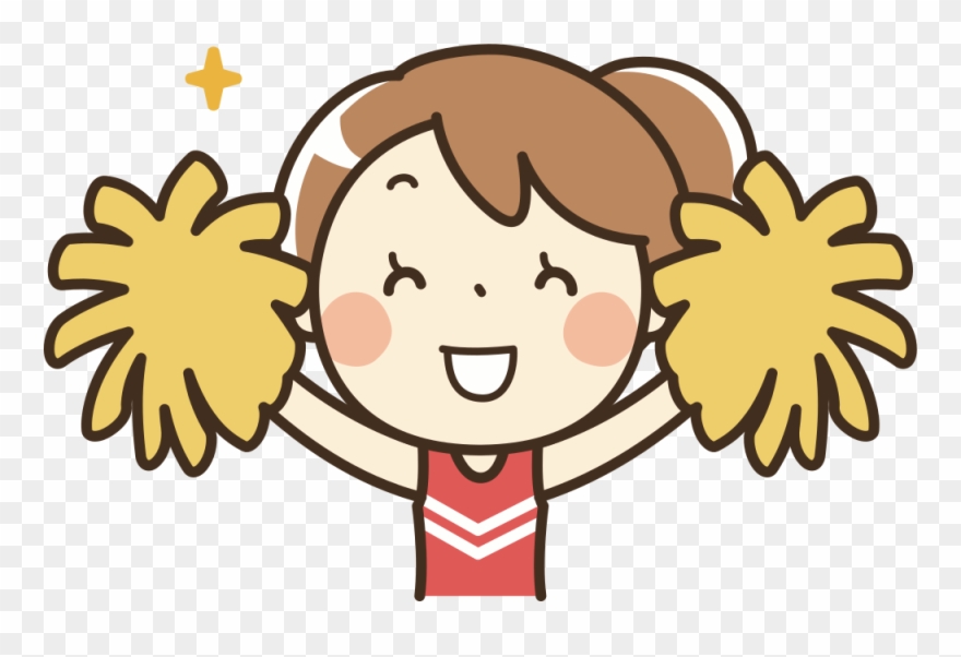 Boy Clipart Cheerleader - Png Download