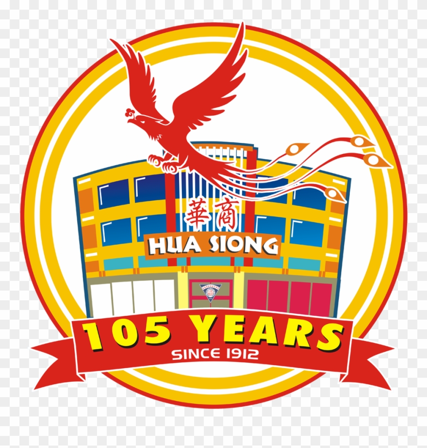 Svg Library Stock Hsci Logo L Hua Siong College Clipart