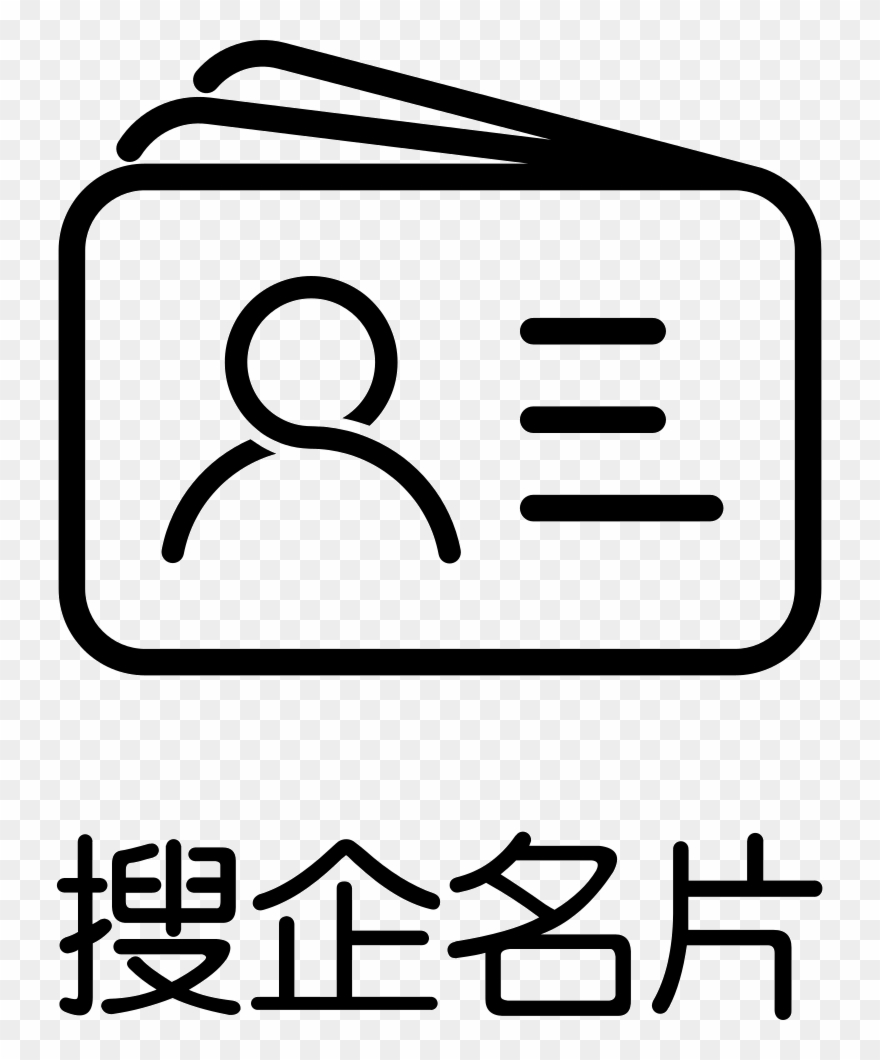 Search Business Card Comments Clipart