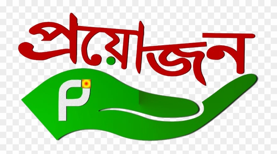 Awesome Image Clipart