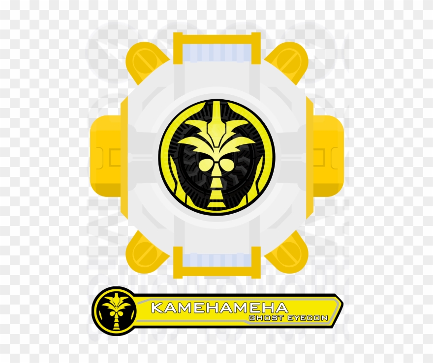 Kamehameha Ghost Eyecon By Cometcomics Clipart