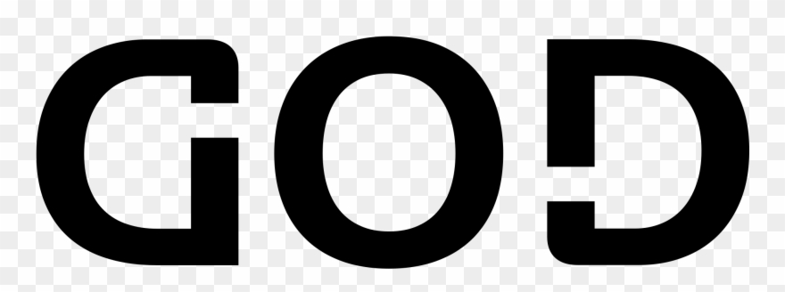 God Word Deus Ganesha Ambigram - Word God Black And White Clipart