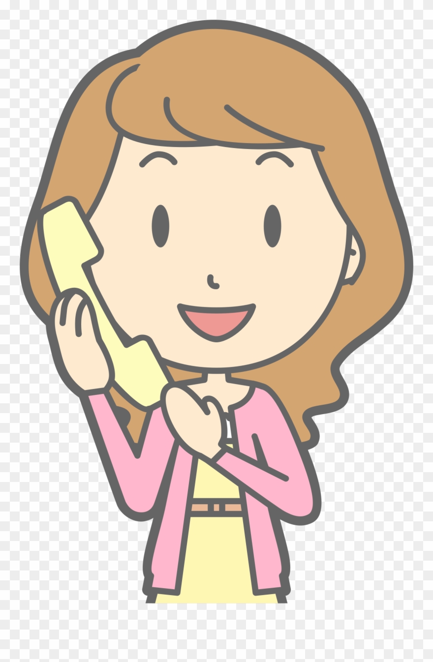 Female Using Big Image Png - Mom And Baby Cartoon Drawing Png Clipart