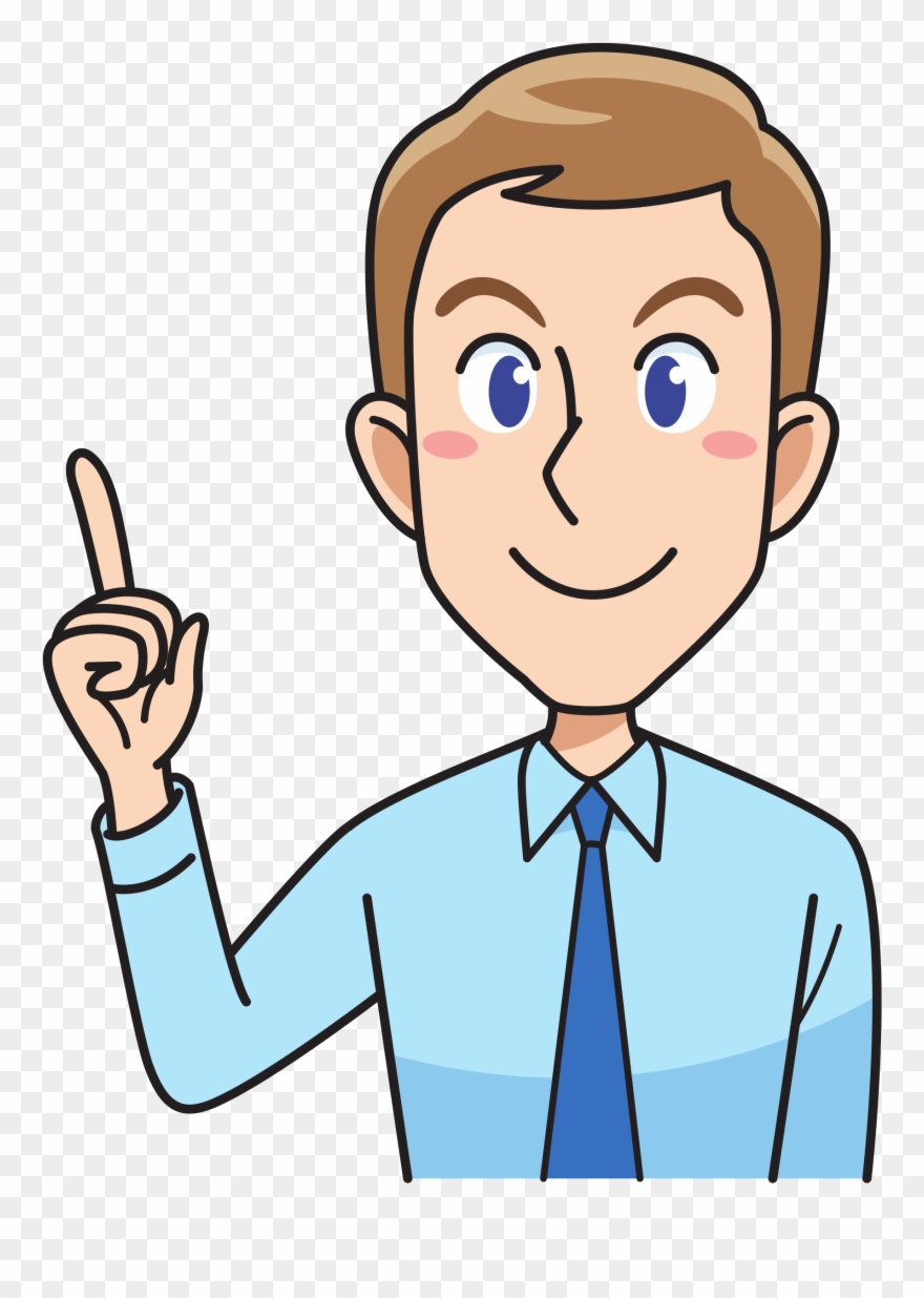 Clip Art Black And White Download Business Man Advice - Man Clipart - Png Download