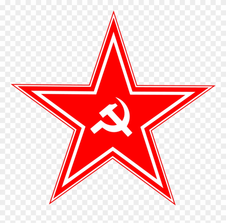 All Photo Png Clipart - Soviet Hammer And Sickle Star Transparent Png