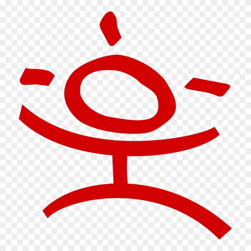 Graffiti Tasmanian Devil Download Tag Art - Expressive Clipart - Png Download