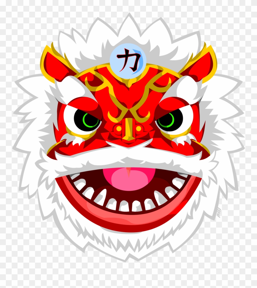 Copy Of Chinese Folklore 2nd Grade Dragon/lion Mask - Chinese Lion Dance Mask Clipart