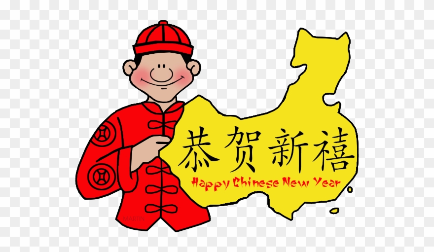 Happy Chinese New Year Map - Ancient China Clip Art Map - Png Download