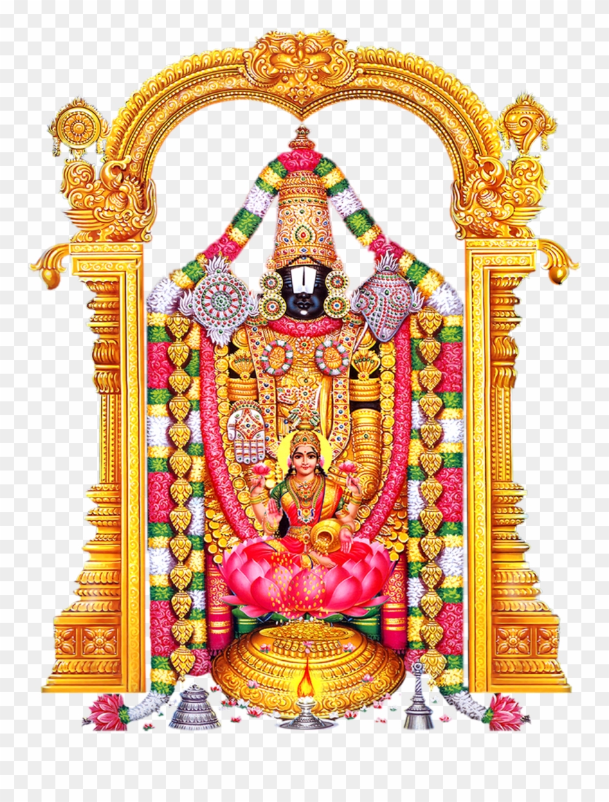 Temple Clipart Temple Tirupati - Png Download