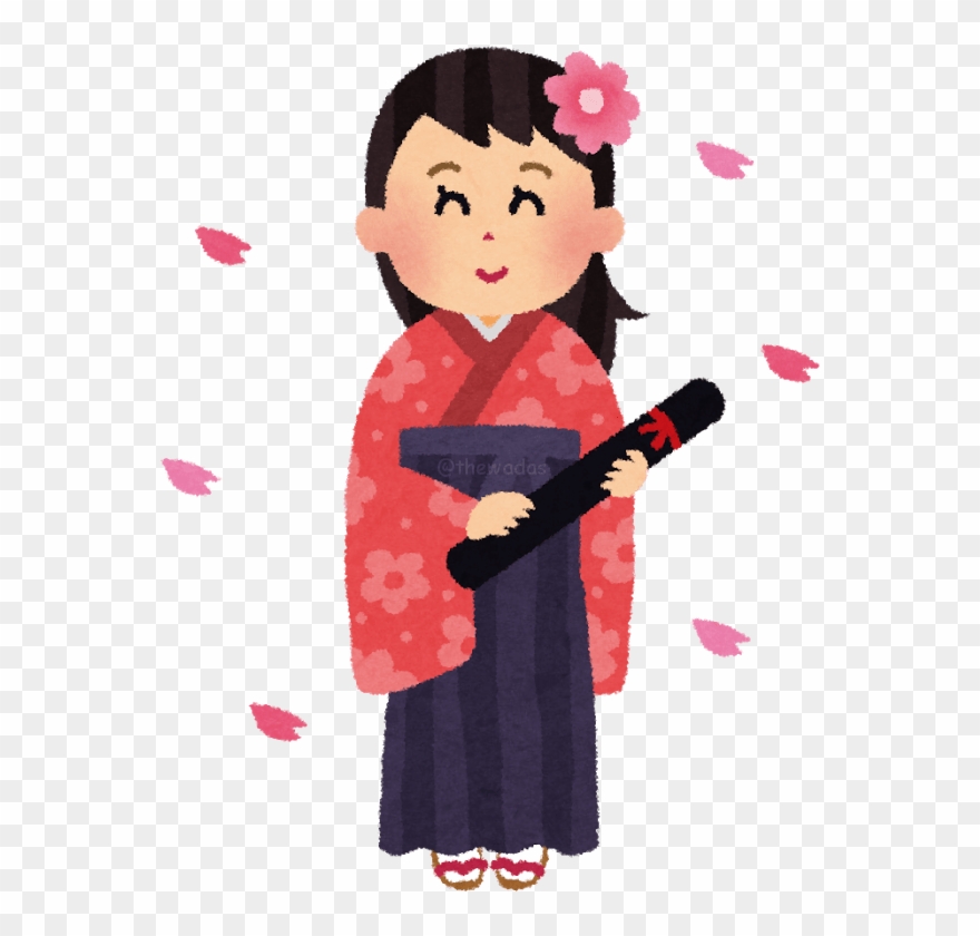 The Wadas On Duty Clipart