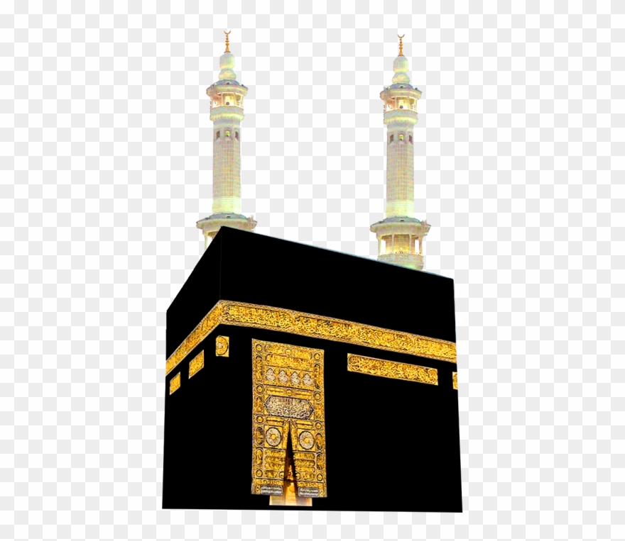 Khana Kaba Png Clipart