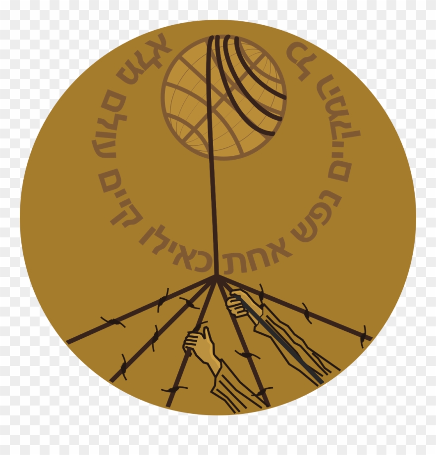 Righteous Among The Nations Medal Simplified Clipart