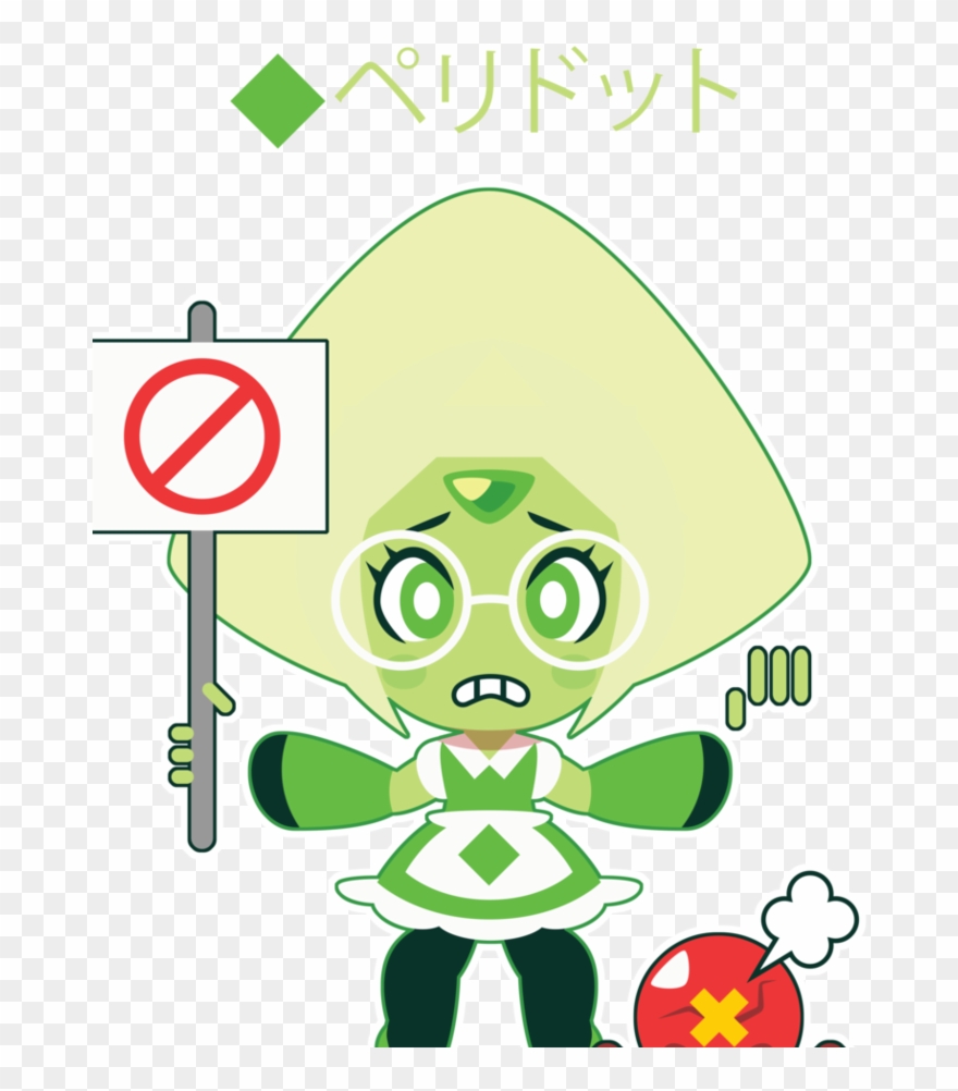 Picture Info Clipart