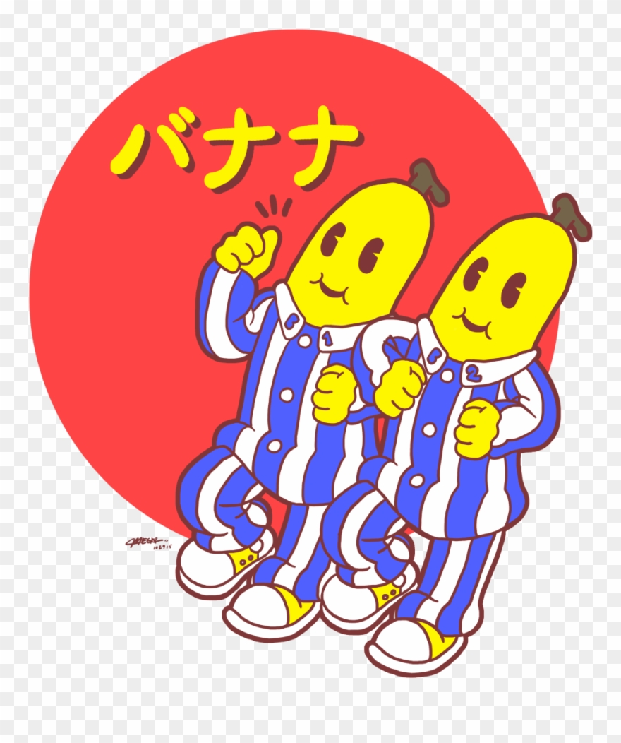 I Actually Worked Really Hard On This Clipart